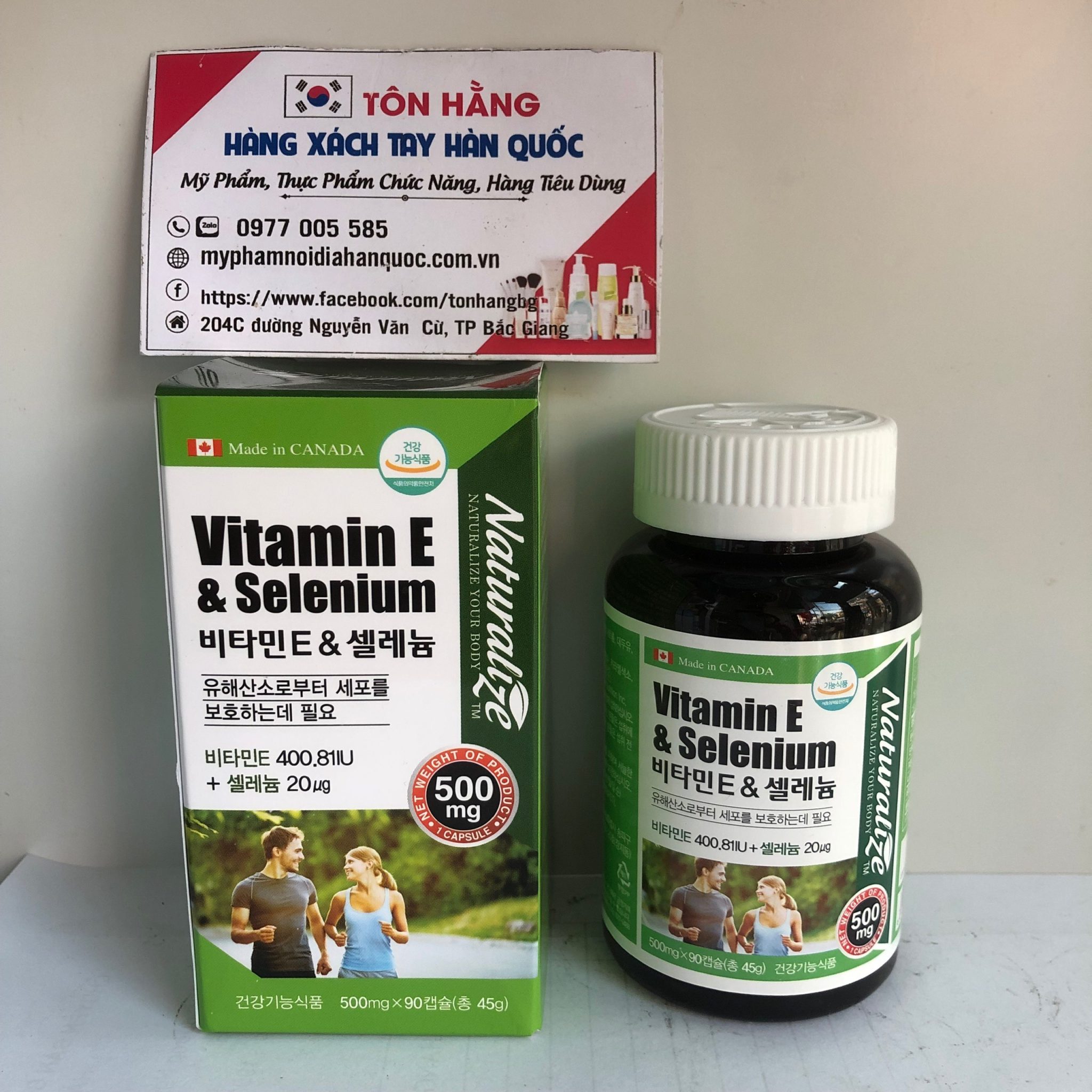 Viên uống Vitamin E 1000IU Hàn Quốc 60 viên Shop Bán Mỹ Phẩm, Hàng