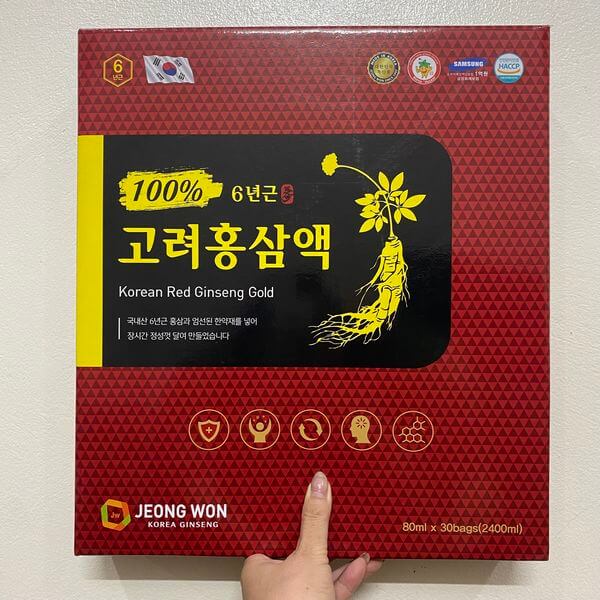 Nước hồng sâm Jeong Won Hàn Quốc hộp 30 gói Nước hồng sâm Jeong Won Hàn Quốc hộp 30 gói