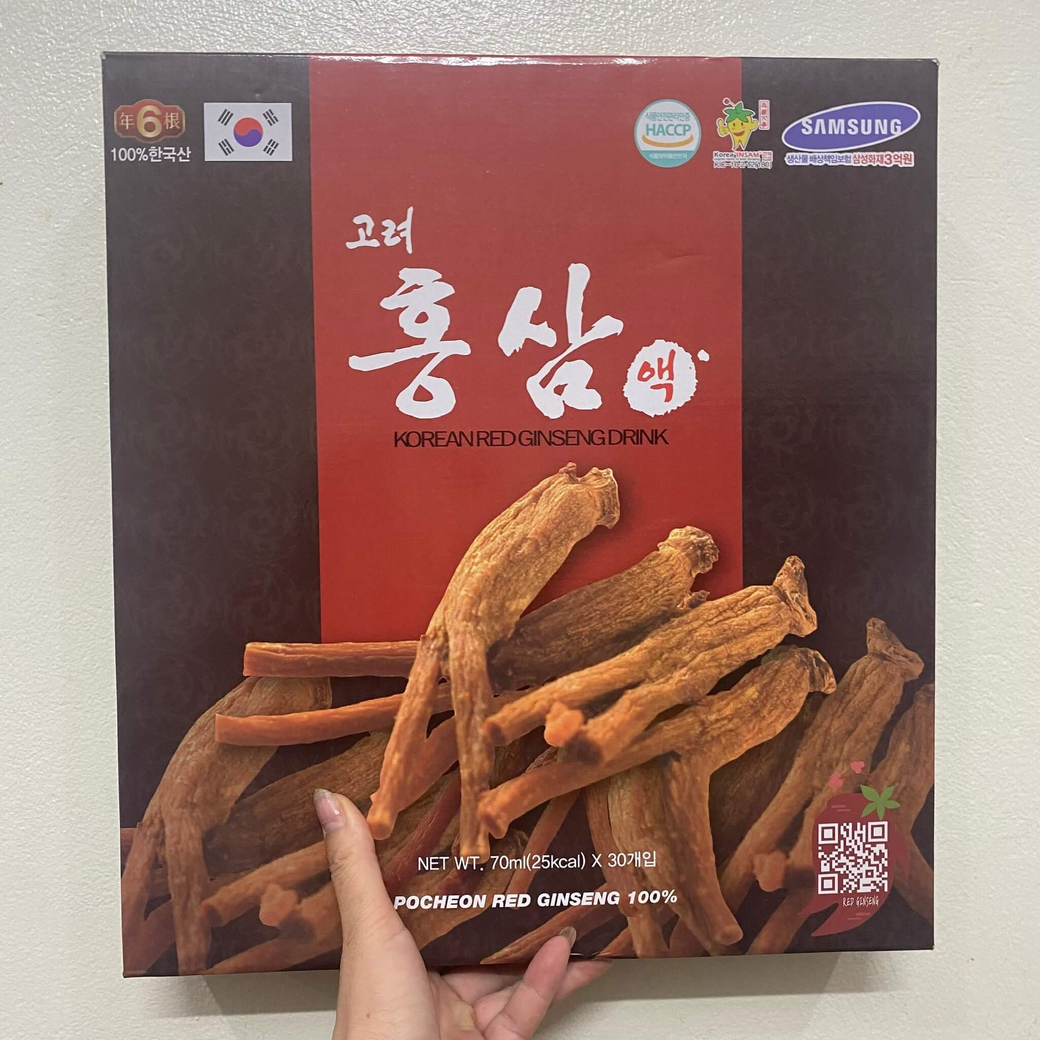 Nước Hồng sâm Pocheon Hàn Quốc Nước Hồng sâm Pocheon Hàn Quốc