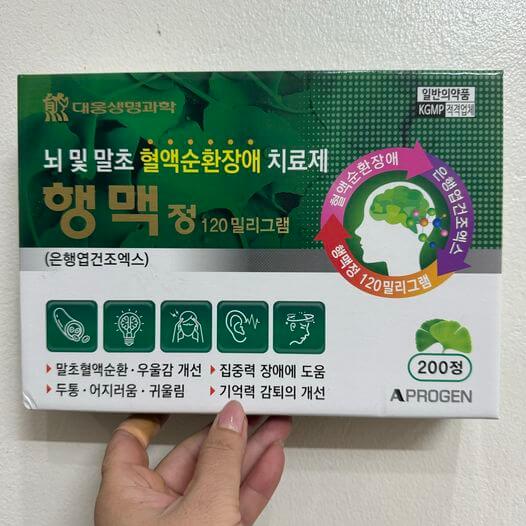 Bổ não ngân hạnh Hengmec 200 viên Hàn Quốc Bổ não ngân hạnh Hengmec 200 viên Hàn Quốc