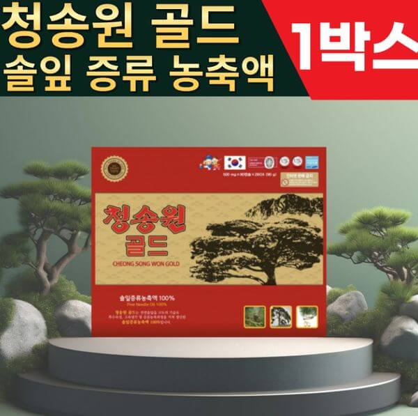 Thông đỏ chính phủ Cheong Song Won Gold Thông đỏ chính phủ Cheong Song Won Gold