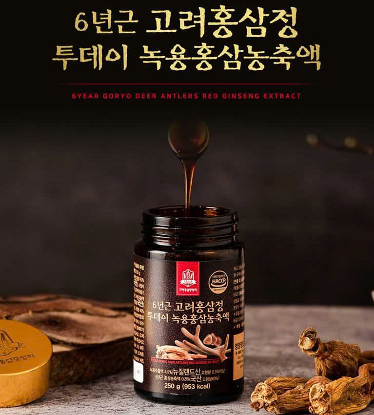 Cao hồng sâm nhung hươu Goryo Hàn Quốc hộp 2 lọ x 250 g Cao hồng sâm nhung hươu Goryo Hàn Quốc hộp 2 lọ x 250 g