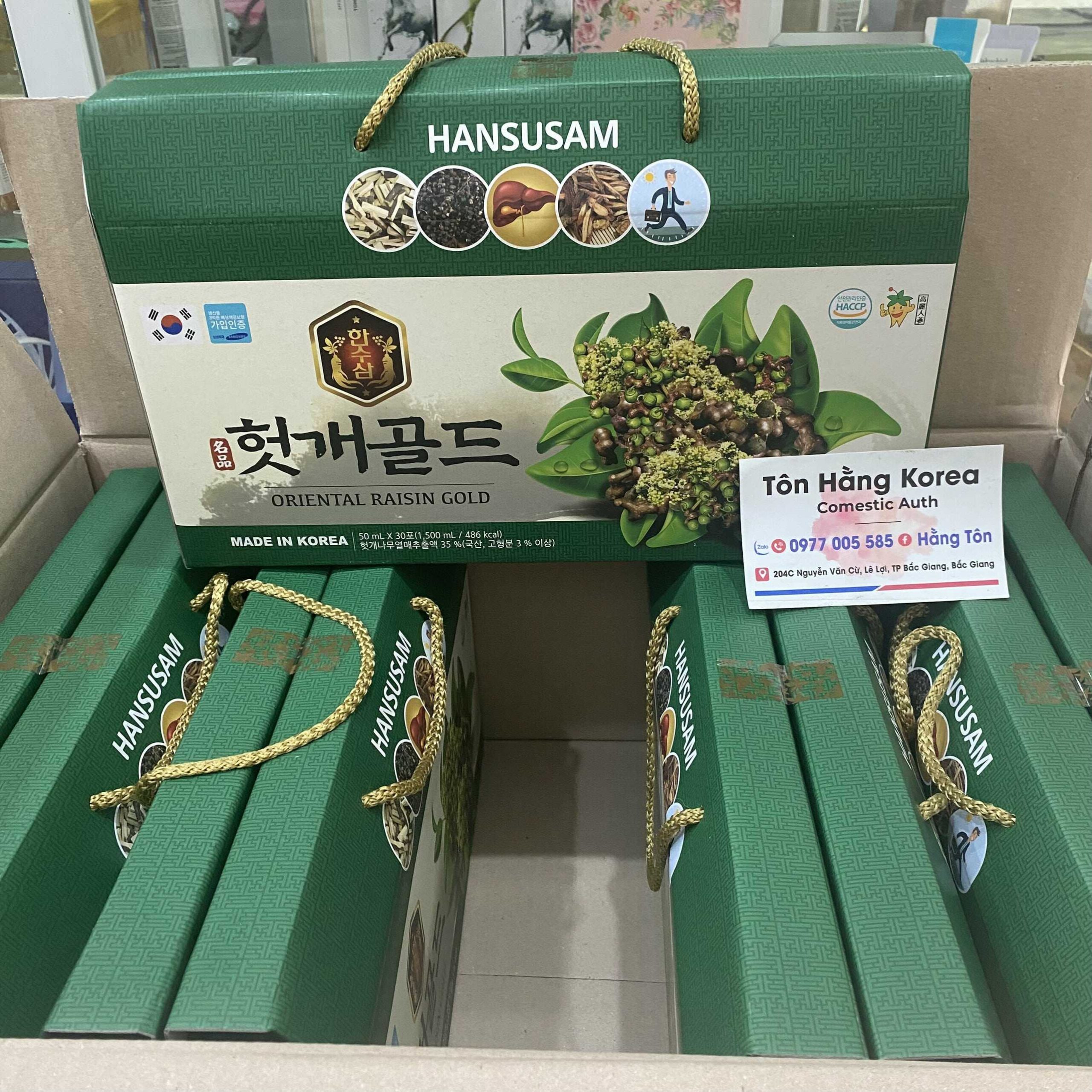 Bổ gan ORIENTAL RAISIN GOLD Bổ gan ORIENTAL RAISIN GOLD