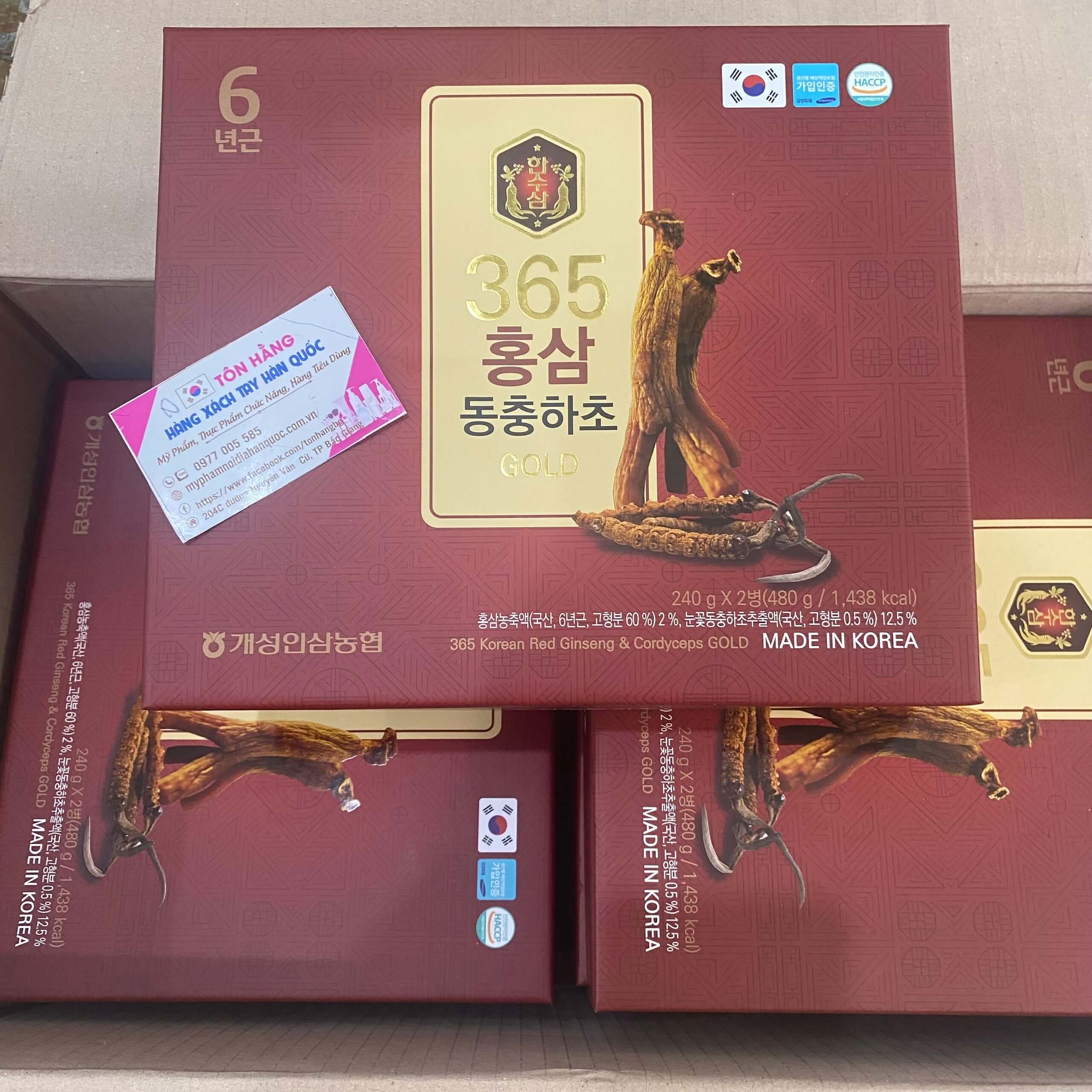 Cao hồng sâm đông trùng hạ thảo Hansusam 365 Cao hồng sâm đông trùng hạ thảo Hansusam 365