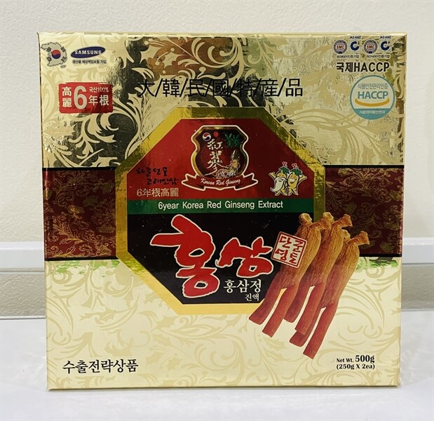Cao hồng sâm Kanghwa Hàn Quốc, hộp 2 lọ x 250g Cao hồng sâm Kanghwa Hàn Quốc, hộp 2 lọ x 250g