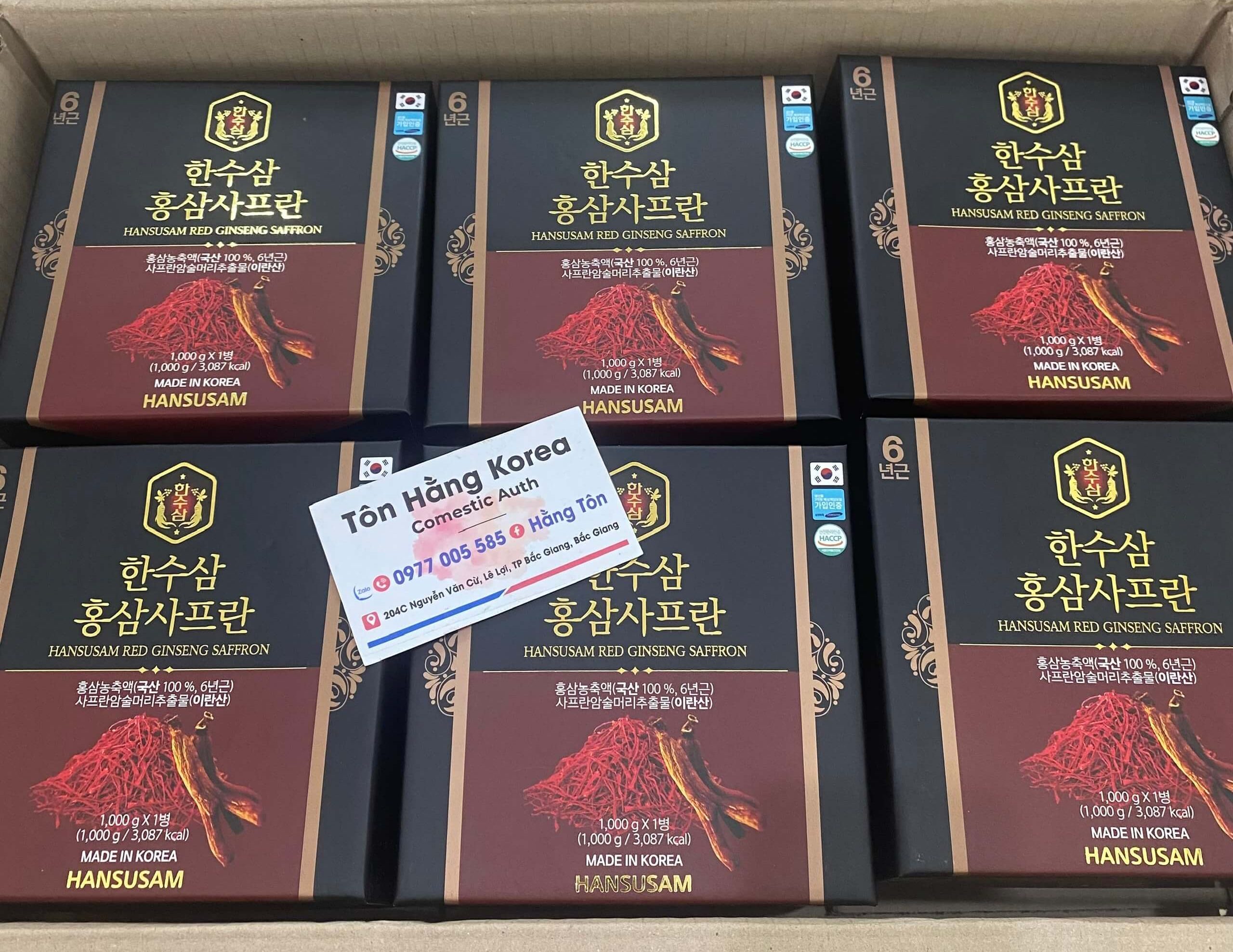 Cao hồng sâm nhụy hoa nghệ tây HANSUSAM Cao hồng sâm nhụy hoa nghệ tây HANSUSAM