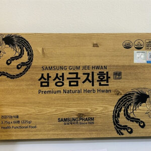 An cung Samsung Gum Jee Hwan