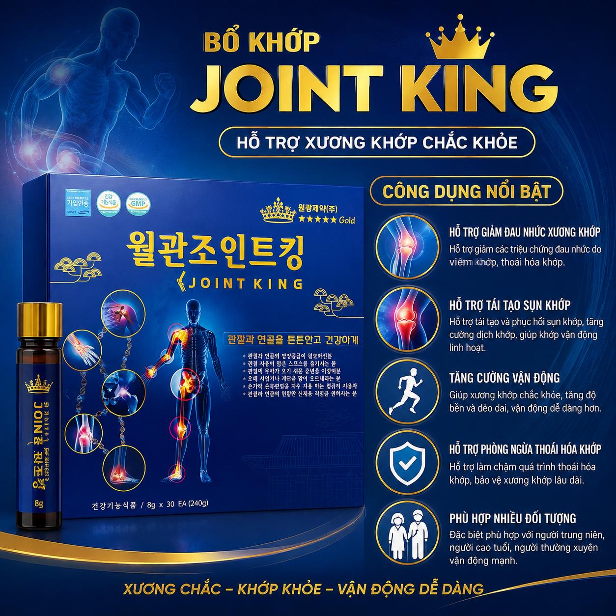 Bổ Khớp Joint King Hàn Quốc Hộp 30 Lọ Bổ Khớp Joint King Hàn Quốc Hộp 30 Lọ