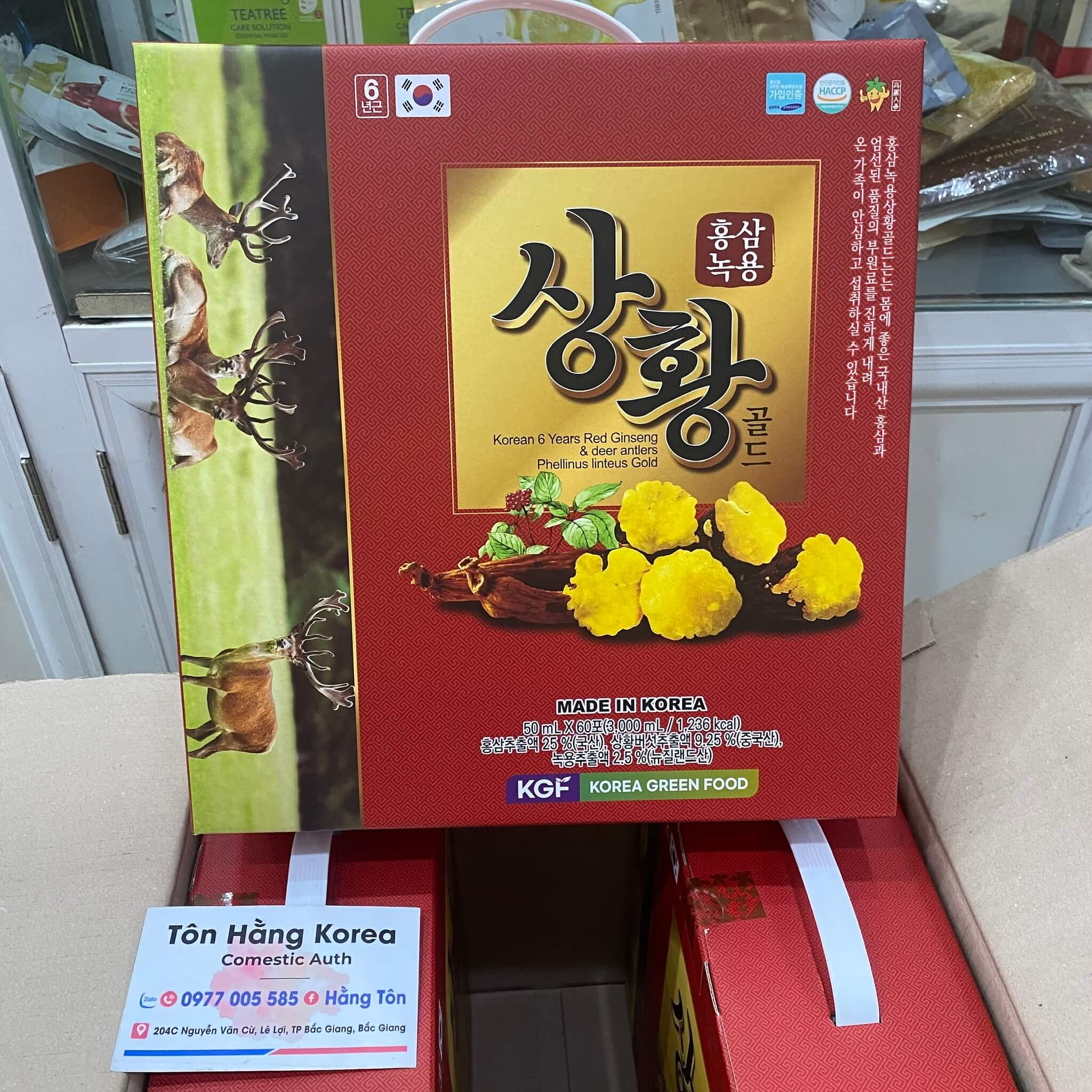 Hồng sâm nhung hươu Thượng Hoàng KGF Hồng sâm nhung hươu Thượng Hoàng KGF
