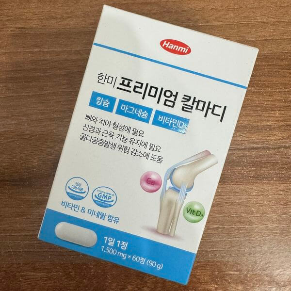 Bổ xương khớp Hanmi Premium Kalmadi hộp 60 viên Bổ xương khớp Hanmi Premium Kalmadi hộp 60 viên