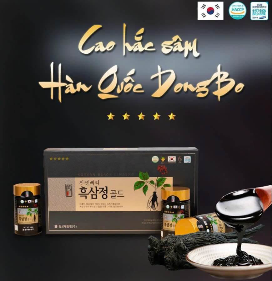 Cao hắc sâm Dongbo Cao hắc sâm Dongbo