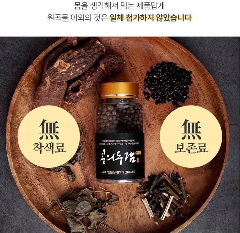 Thành phần của Viên uống Hà Thủ Ô Rootonix Hàn Quốc, hộp 3 lọ Thành phần của Viên uống Hà Thủ Ô Rootonix Hàn Quốc, hộp 3 lọ