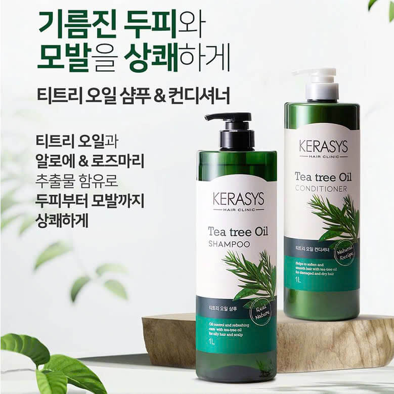 Bộ dầu gội xả Kerasys Tea Tree Oil Hàn Quốc Bộ dầu gội xả Kerasys Tea Tree Oil Hàn Quốc