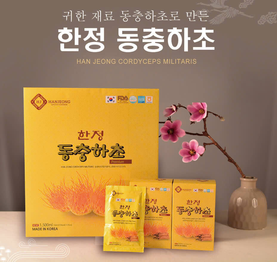 Nước đông trùng hạ thảo Hanjeong Hàn Quốc, hộp 30 gói x 50 ml Nước đông trùng hạ thảo Hanjeong Hàn Quốc, hộp 30 gói x 50 ml