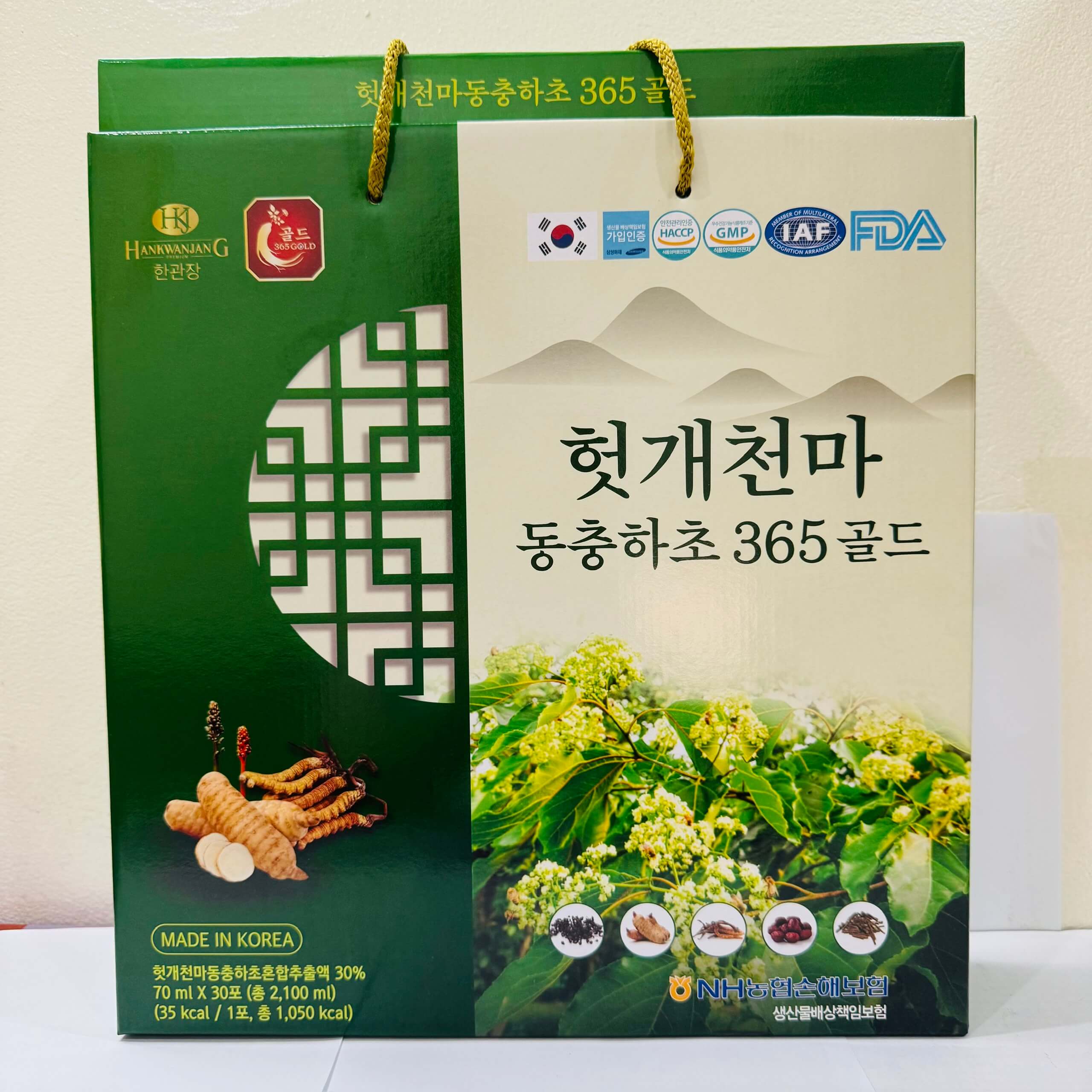 bo-gan-dong-trung-hankwanjang-365-gold-1
