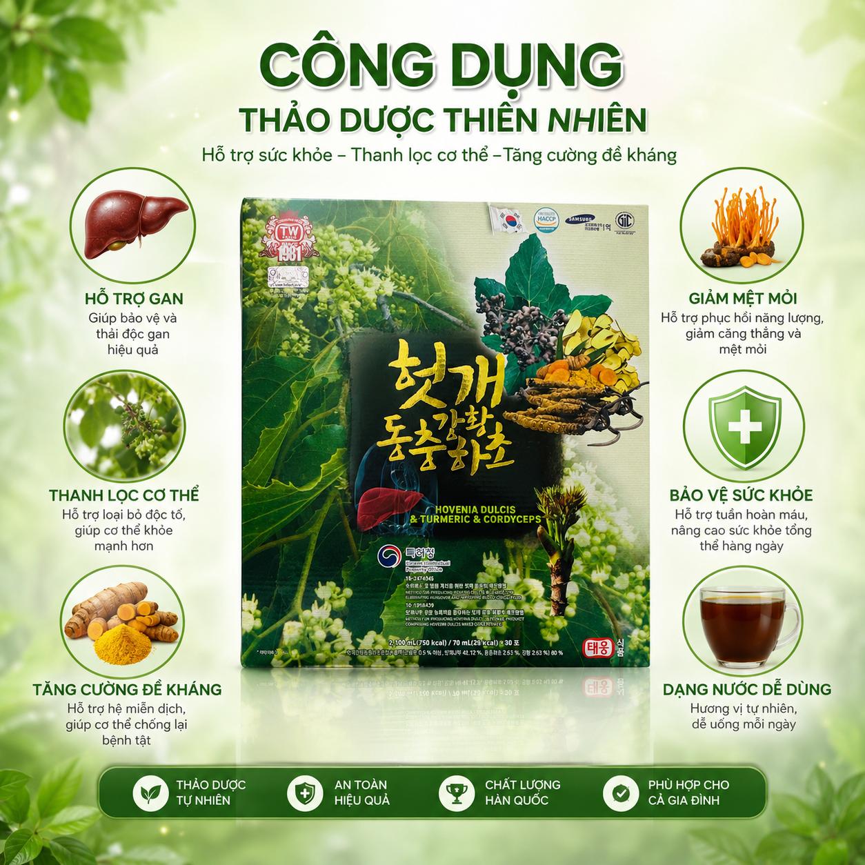 Bổ gan Đông trùng nghệ TW Food Hàn Quốc Bổ gan Đông trùng nghệ TW Food Hàn Quốc
