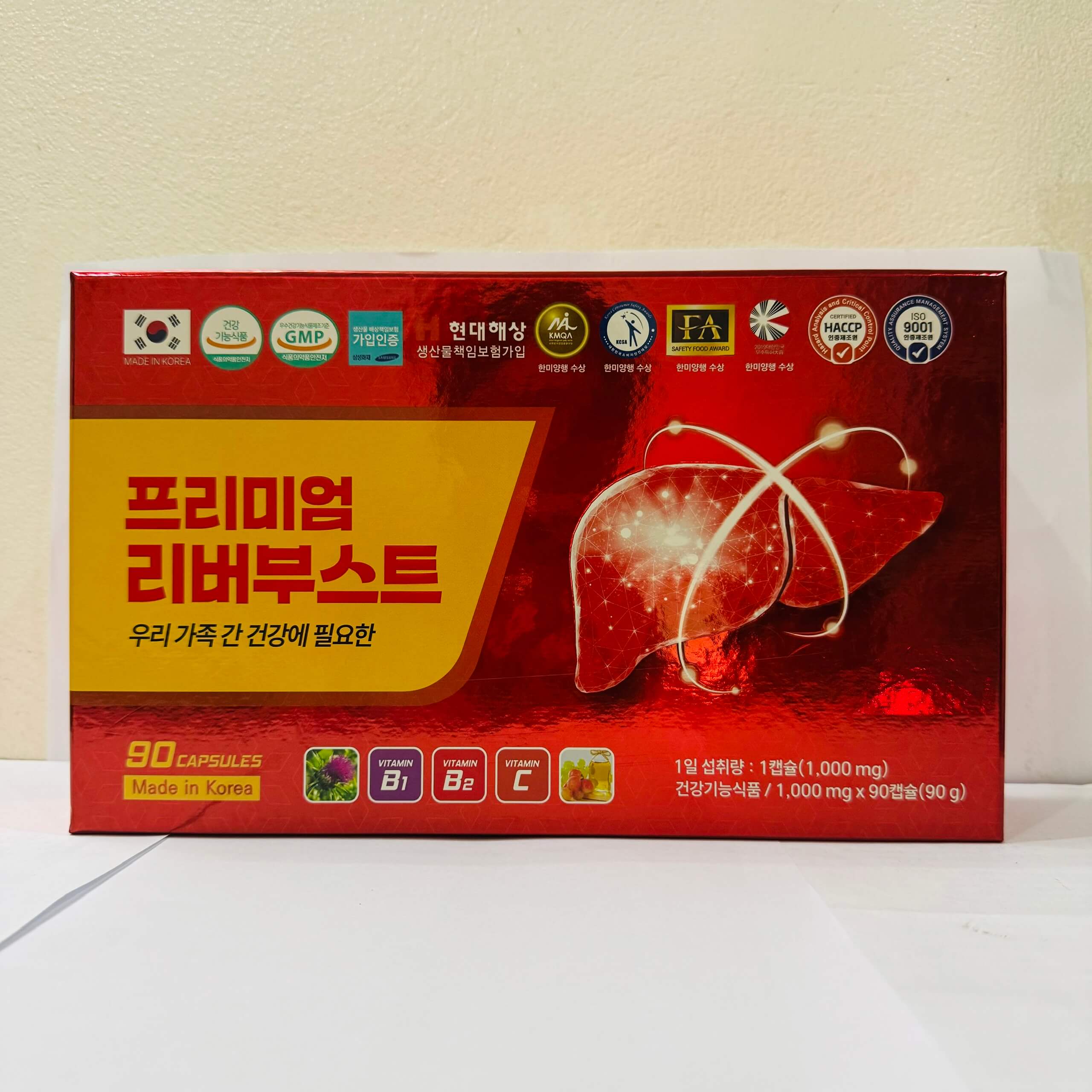 bo-gan-tai-tao-te-bao-premium-liver-boost-2