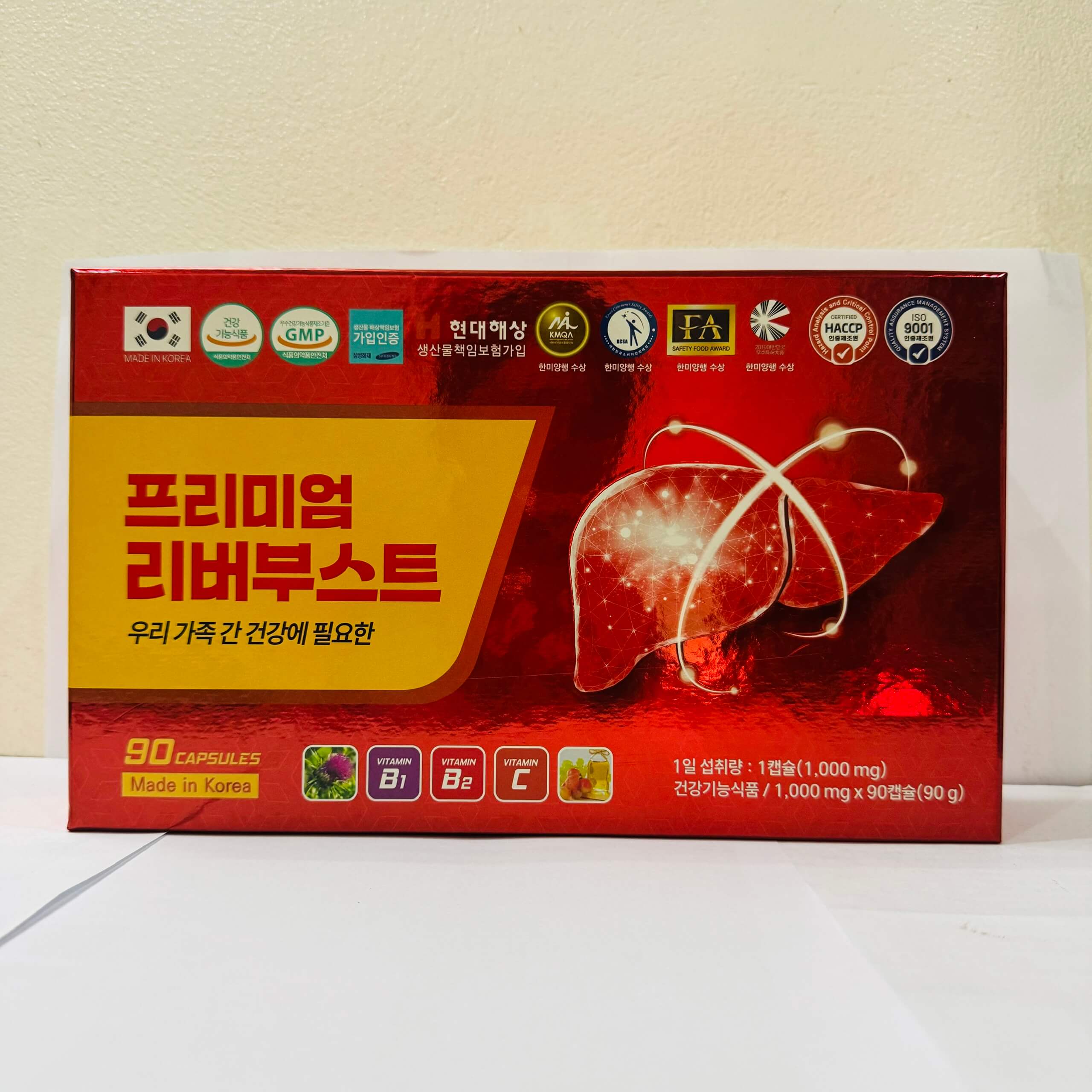 bo-gan-tai-tao-te-bao-premium-liver-boost-3
