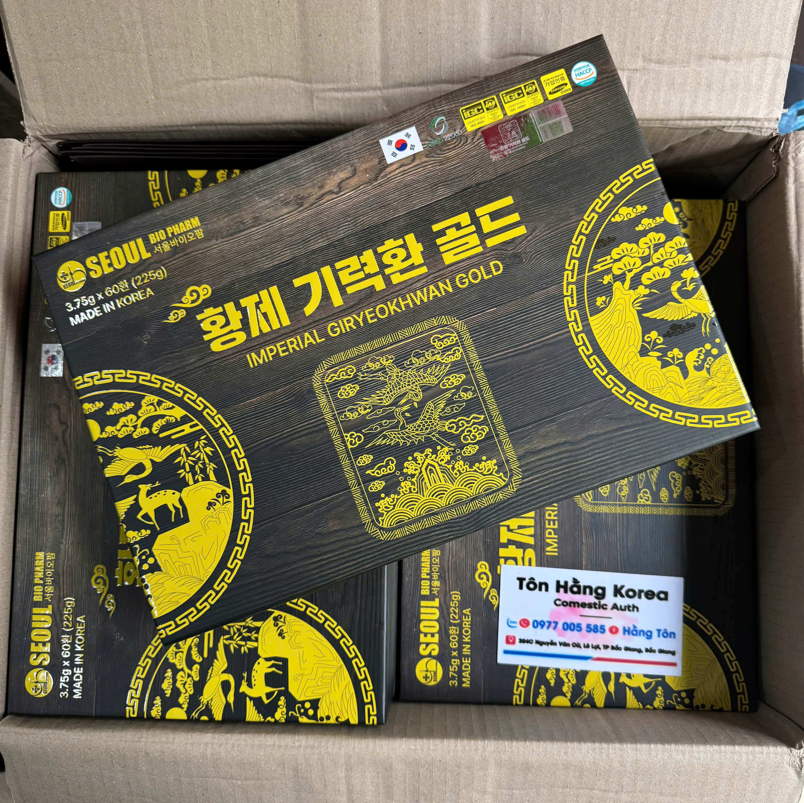 THỰC PHẨM BỔ SUNG IMPERIAL GIRYEOKHWAN GOLD