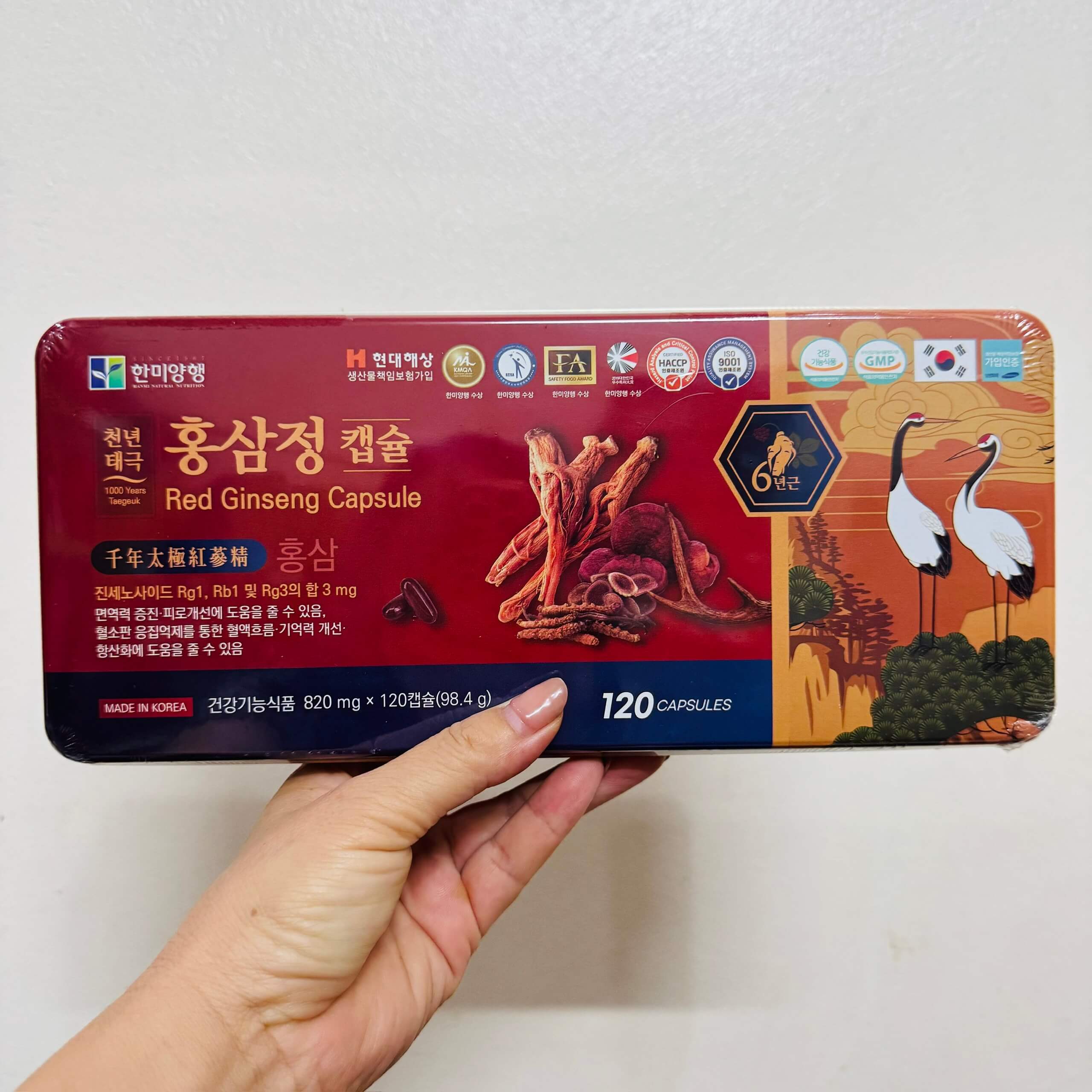 vien-dam-hong-sam-nhung-huou-linh-chi-4