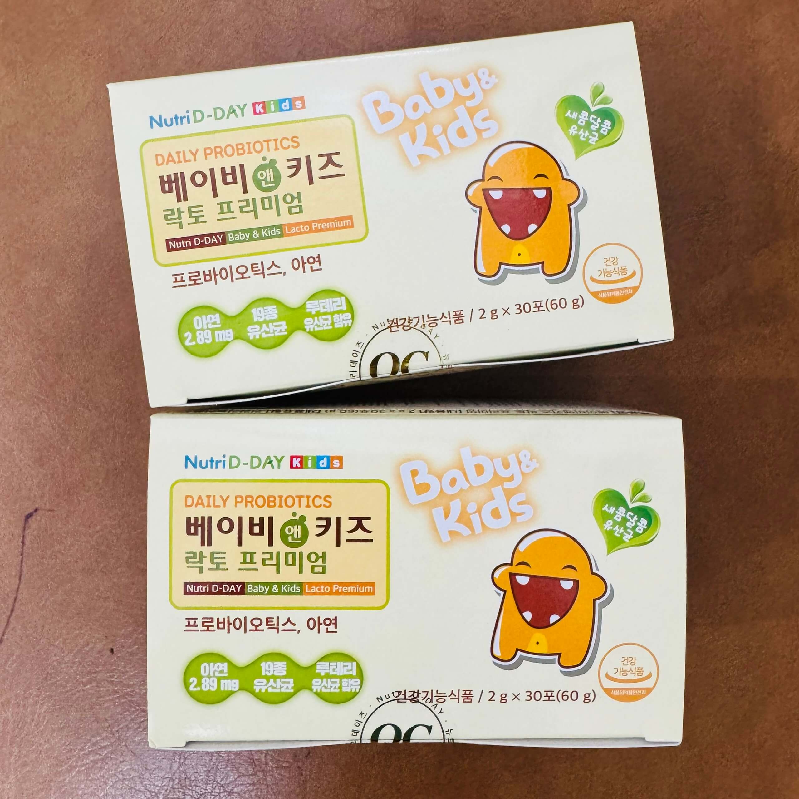 Thực phẩm bảo vệ sức khỏe Baby & Kids Lacto Premium Thực phẩm bảo vệ sức khỏe Baby & Kids Lacto Premium
