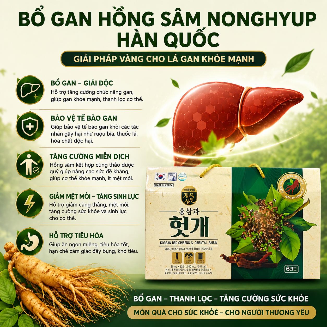 Bổ Gan Hồng Sâm Nonghyup Hàn Quốc Bổ Gan Hồng Sâm Nonghyup Hàn Quốc