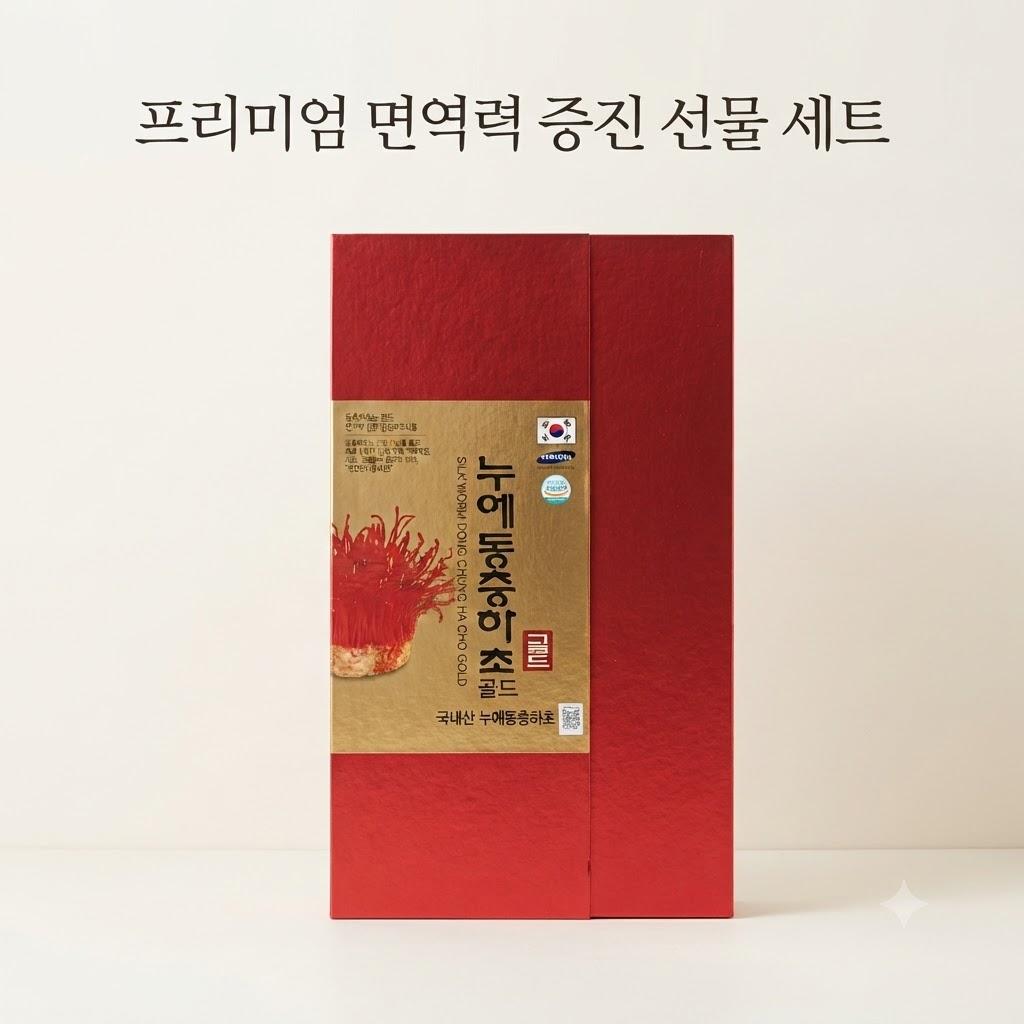 dong-trung-silk-worm-1