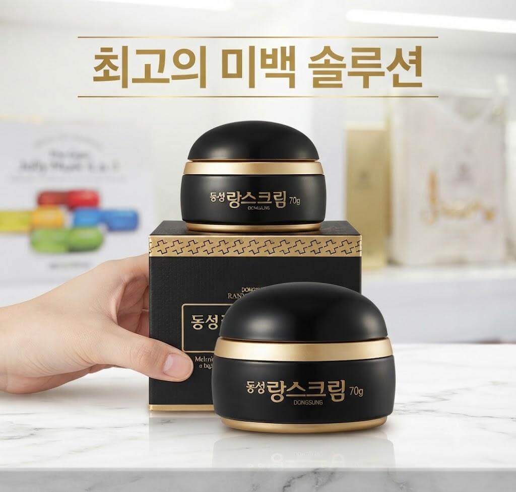 kem-tri-nam-dongsung-rannce-cream-70g-2
