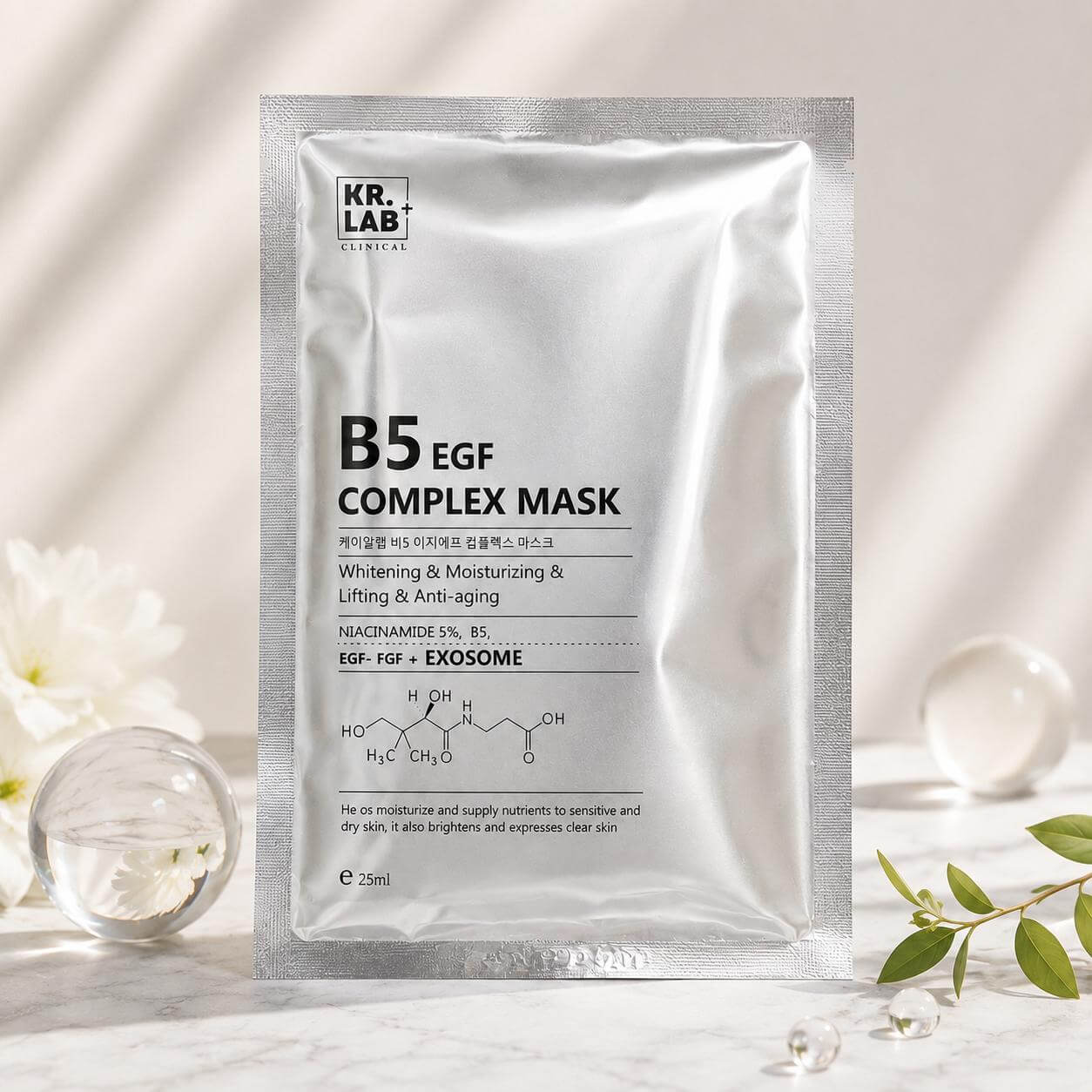 mat-na-b5-egf-complex-mask-2