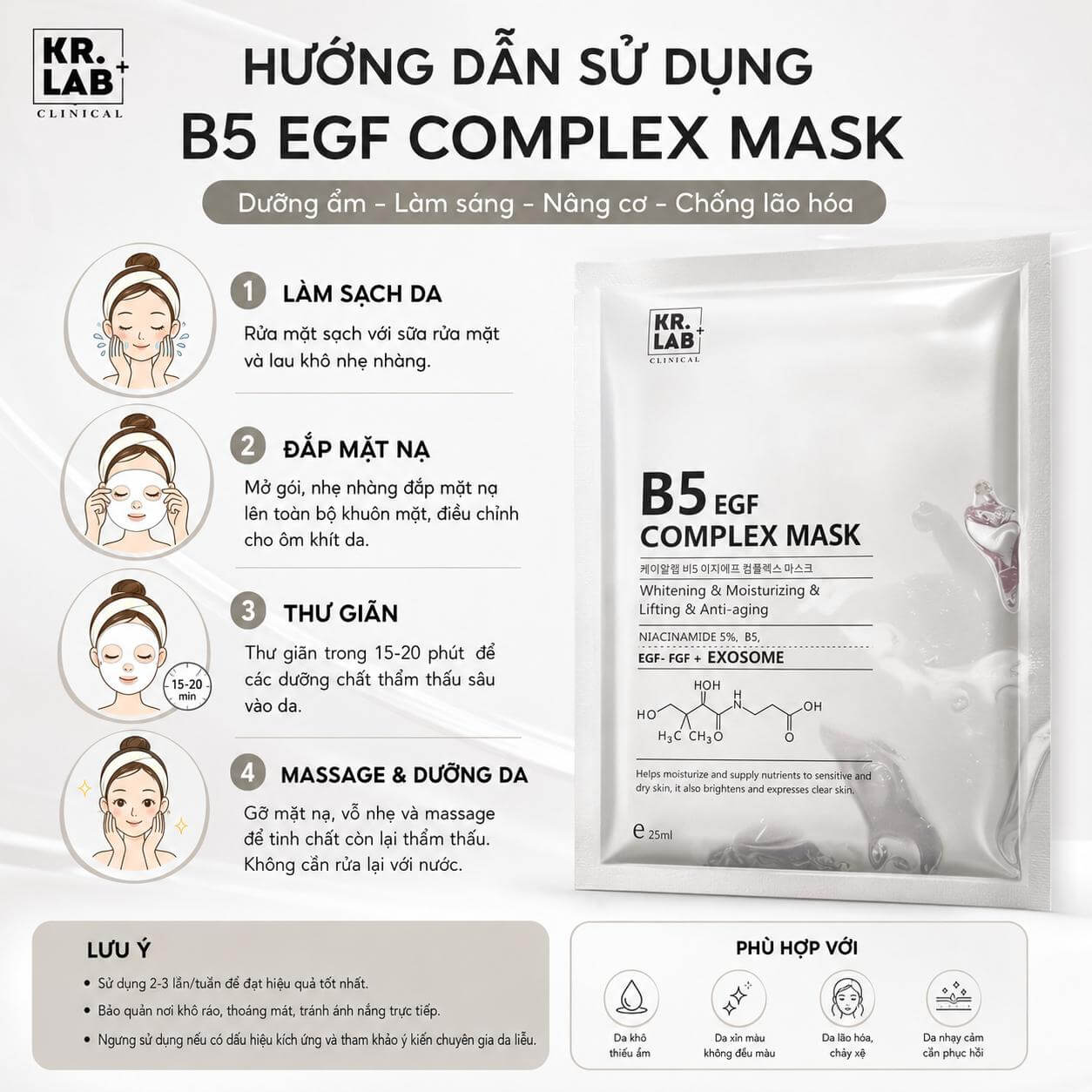 Mặt nạ B5 EGF COMPLEX MASK Hàn Quốc Mặt nạ B5 EGF COMPLEX MASK Hàn Quốc