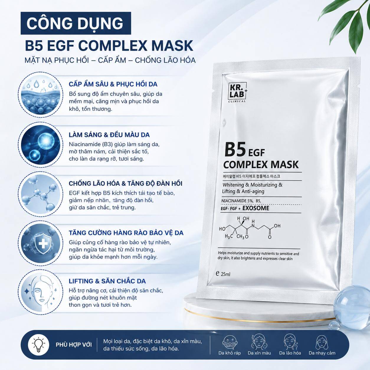 Mặt nạ B5 EGF COMPLEX MASK Hàn Quốc Mặt nạ B5 EGF COMPLEX MASK Hàn Quốc