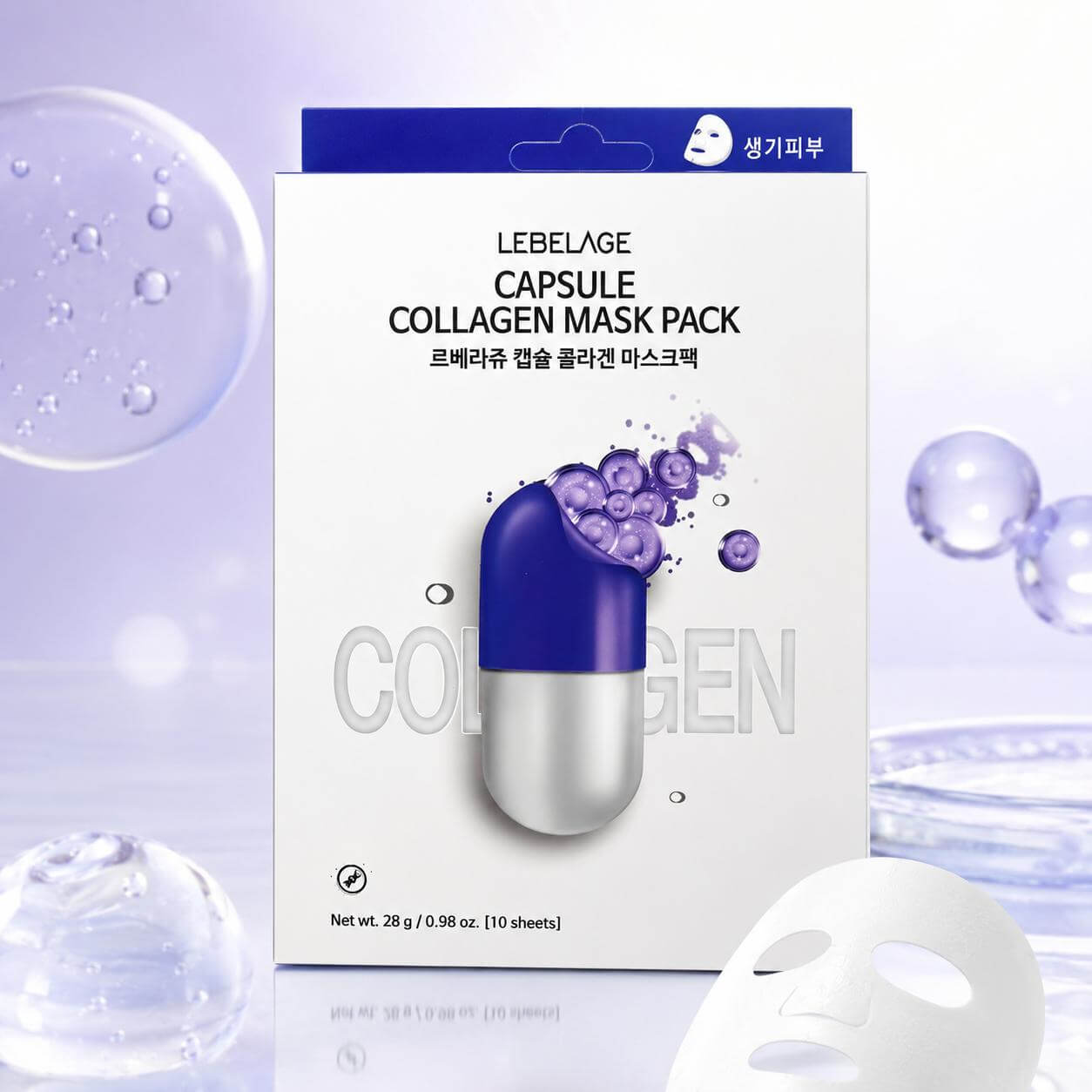 mat-na-lebelage-capsule-collagen-mask-pack-5