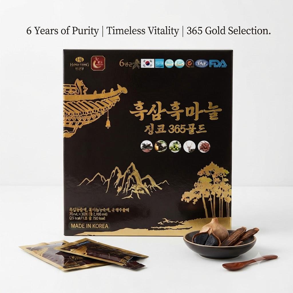 Nước Hắc sâm tỏi đen Gingo 365 Gold Hàn Quốc Nước Hắc sâm tỏi đen Gingo 365 Gold Hàn Quốc