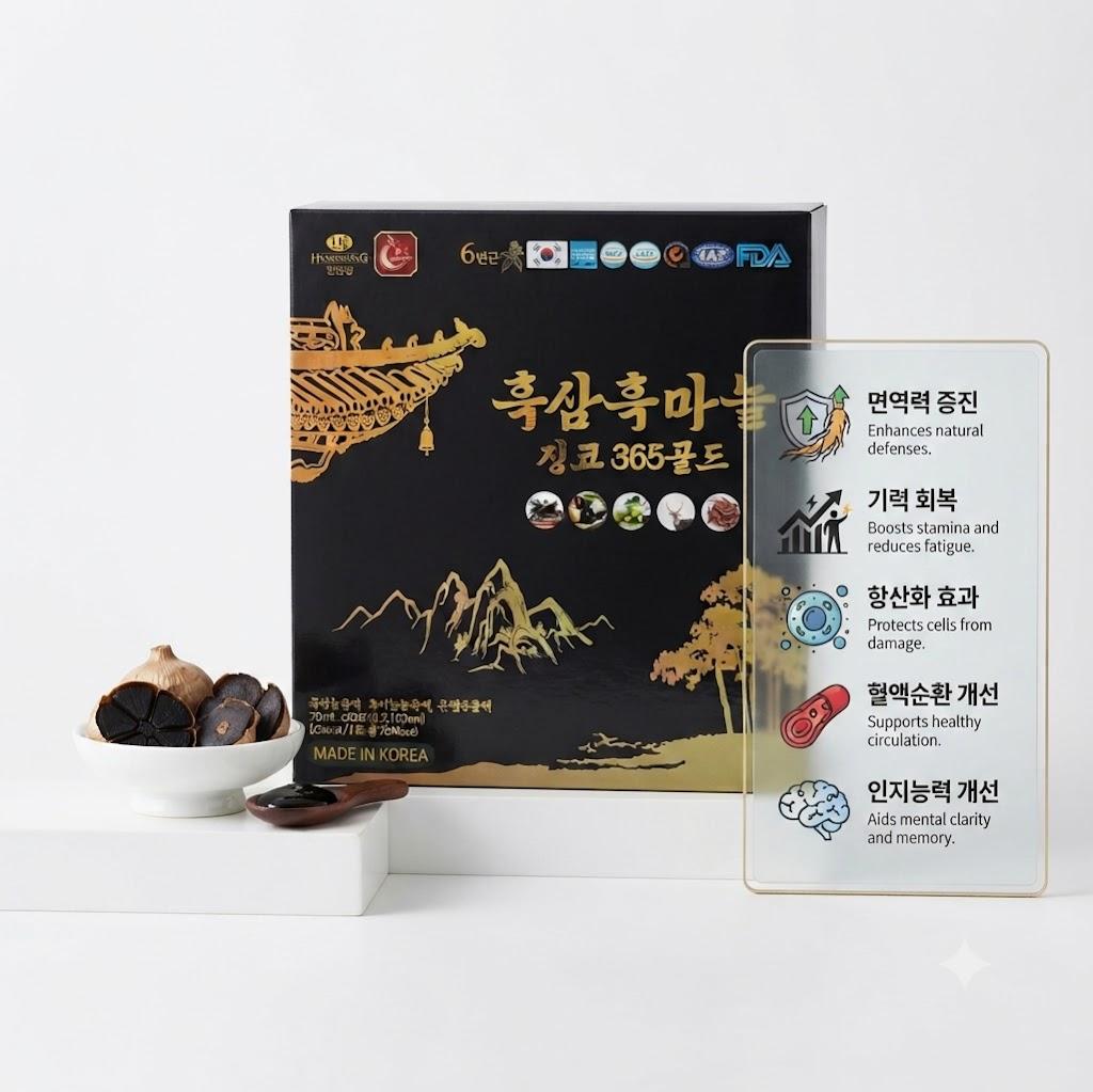 nuoc-hac-sam-toi-den-gingo-365-gold-3
