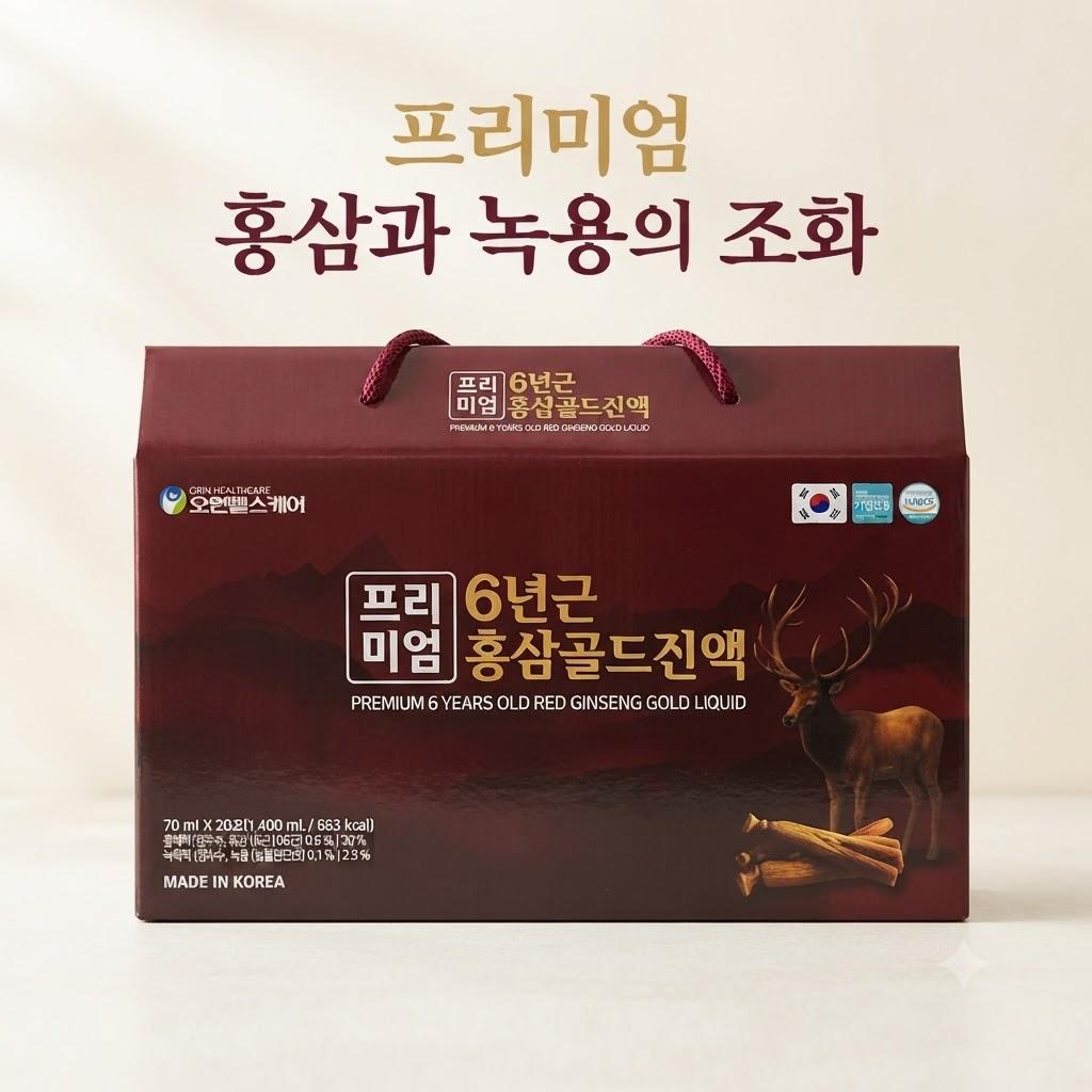 nuoc-sam-premium-6-years-old-red-ginseng-gold-liquid-4