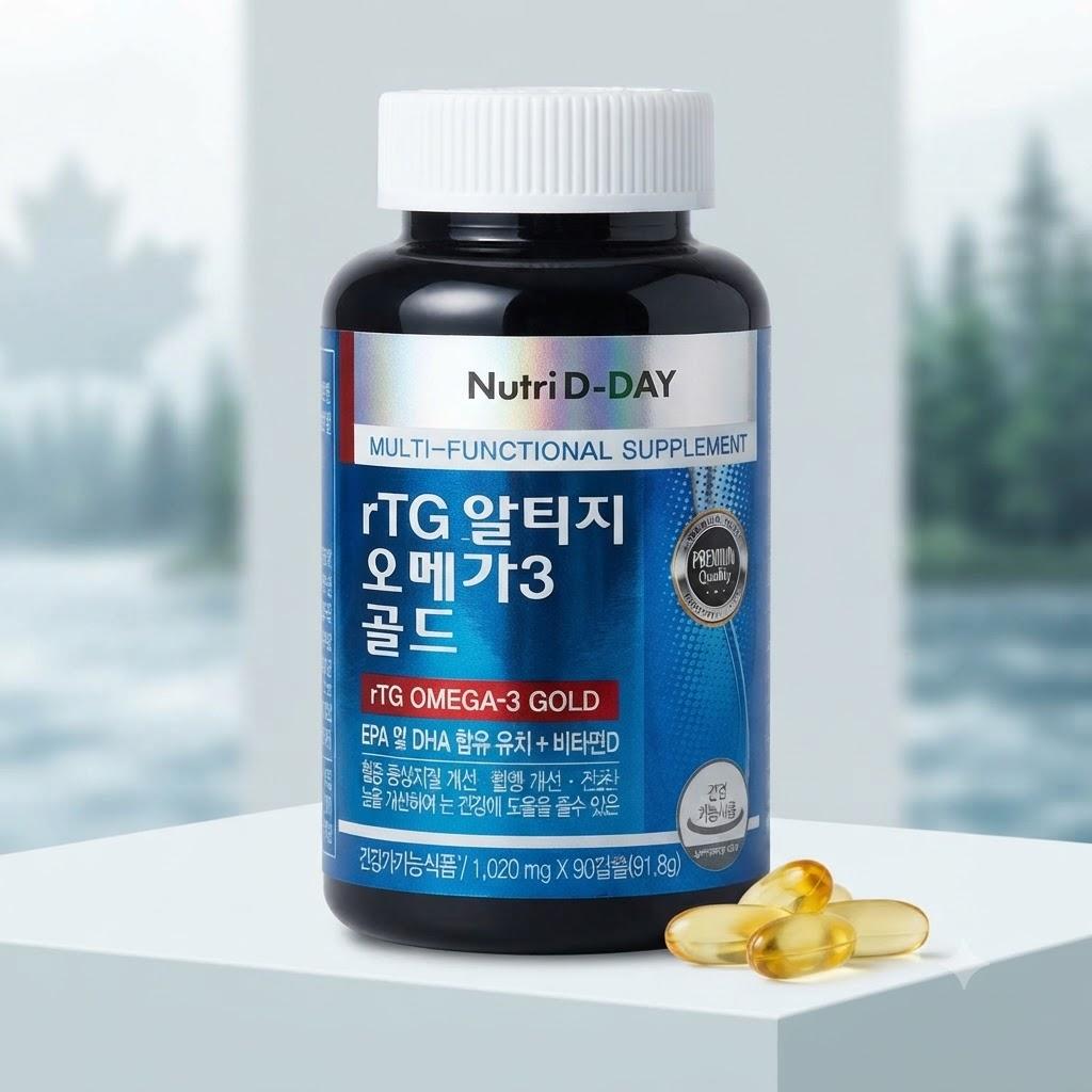 nutri-d-day-rtg-omega-3-gold-4