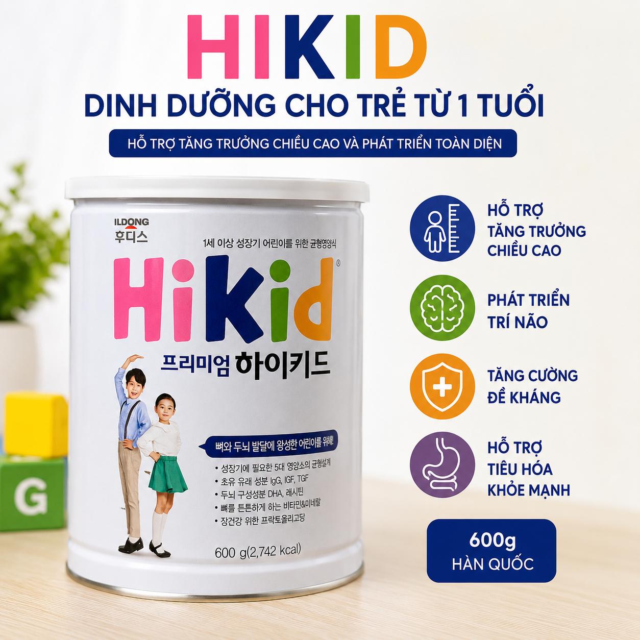 sua-hikid-premium-5