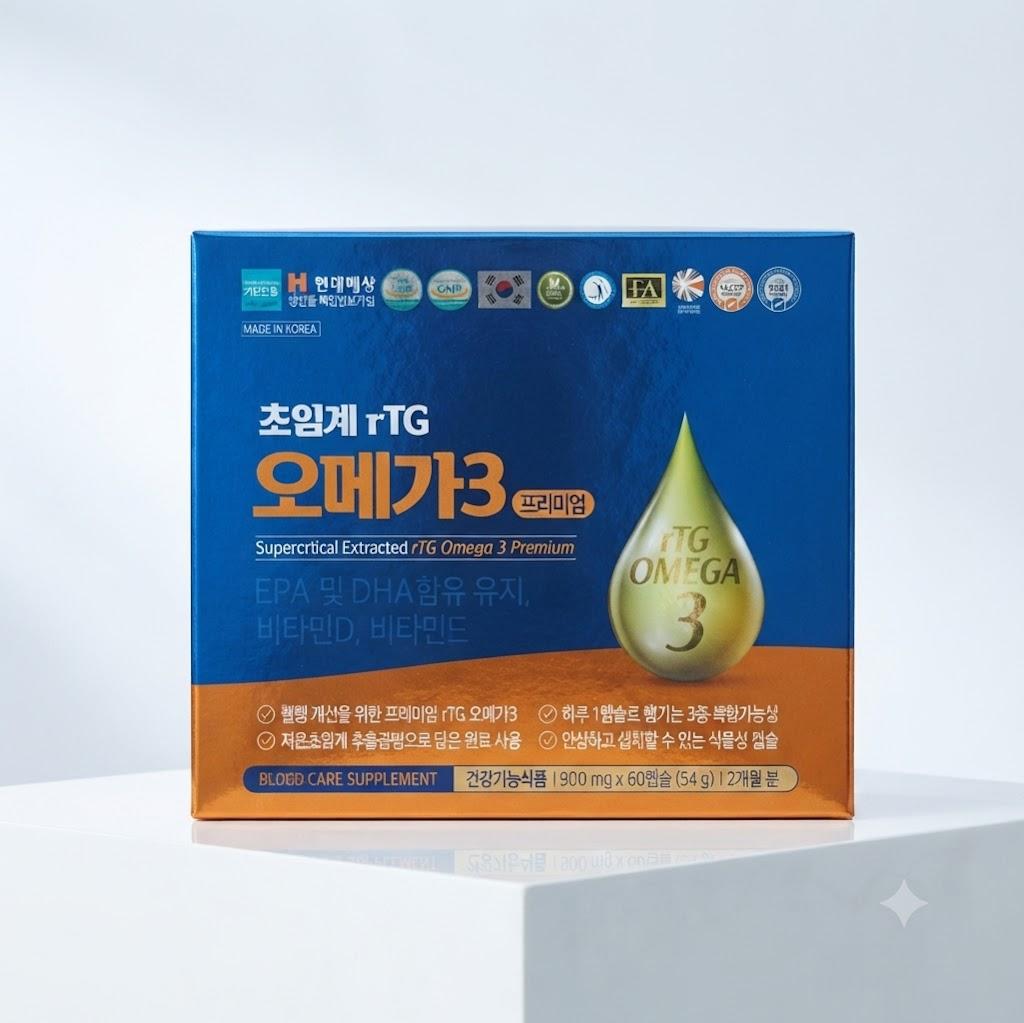 supercritical-extracted-rtg-omega-3-premium-4