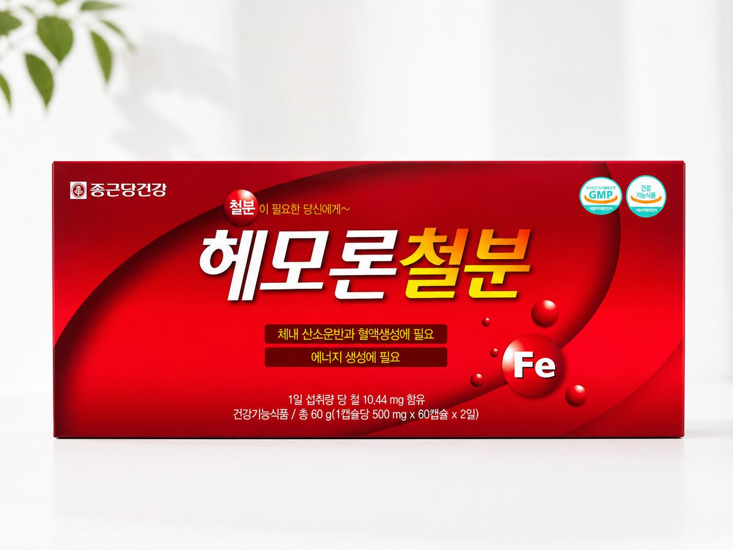 vien-uong-bo-sung-sat-hemoron-3