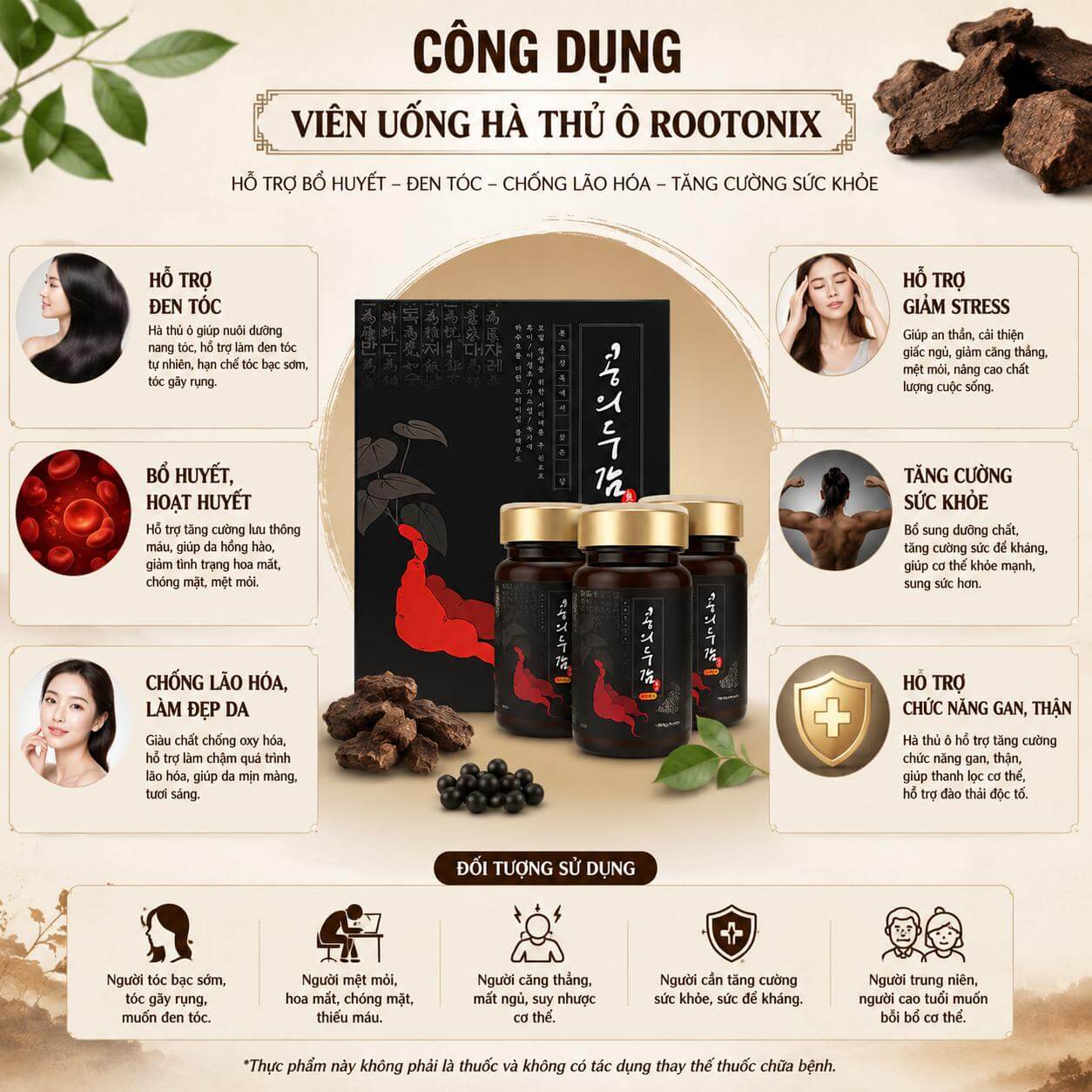 Viên uống Hà Thủ Ô Rootonix 3 lọ x 100g Hàn Quốc Viên uống Hà Thủ Ô Rootonix 3 lọ x 100g Hàn Quốc