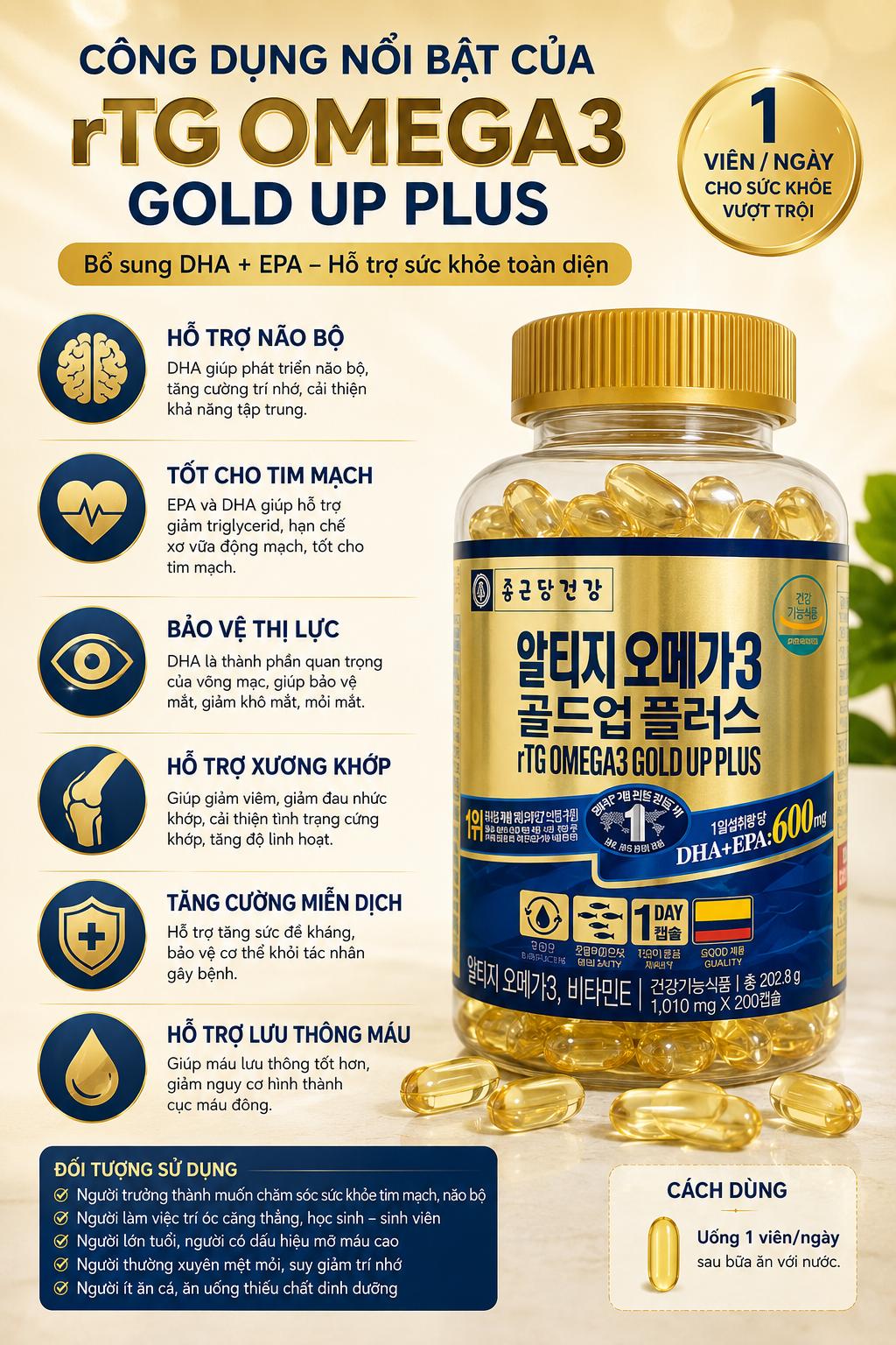 Viên rTG Omega3 Gold Up Plus Hàn Quốc Viên rTG Omega3 Gold Up Plus Hàn Quốc