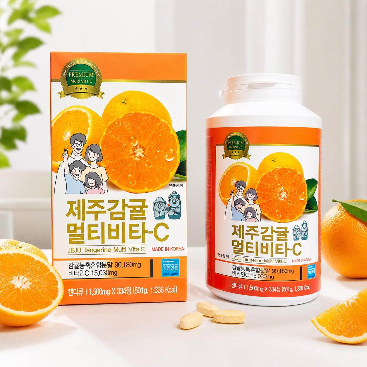 vitamin-c-jeju-tangerine-multi-vita-c-premium-4