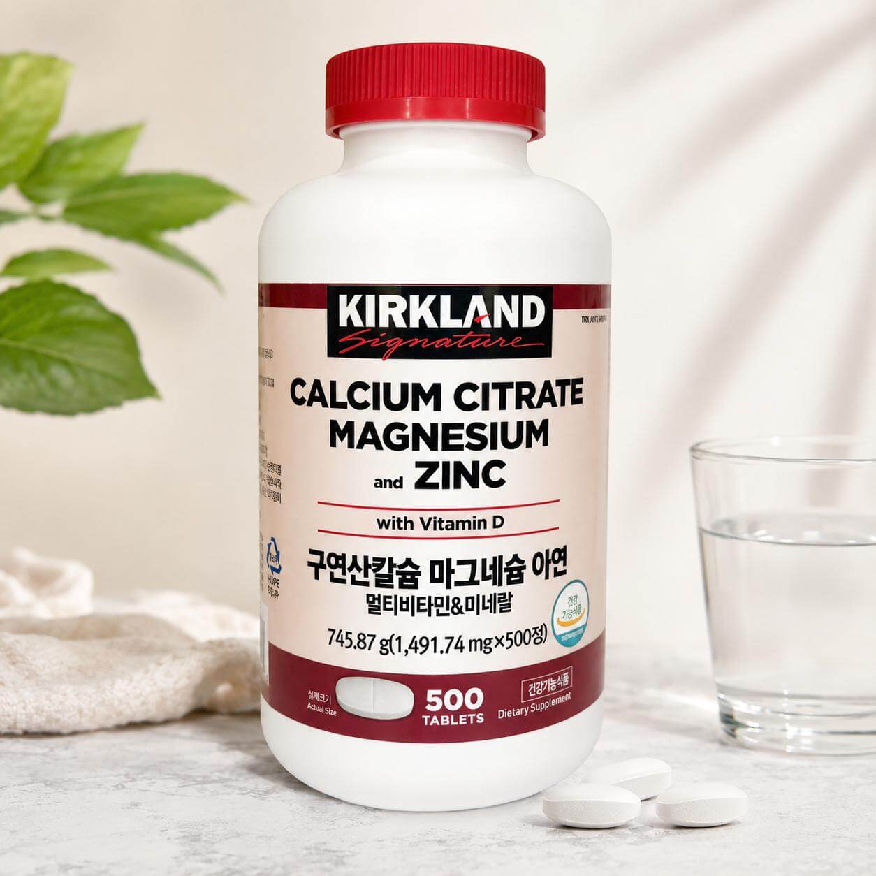 vien-uong-bo-sung-canxi-kirkland-signature-1
